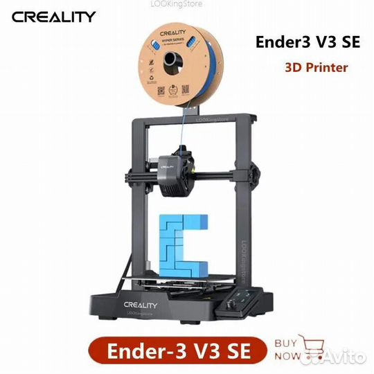NEW 3D принтер Creality Ender-3 V3 SE 250 мм/с