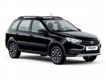 Новый ВАЗ (LADA) Granta Cross 1.6 MT, 2024, цена от 1 024 200 руб.