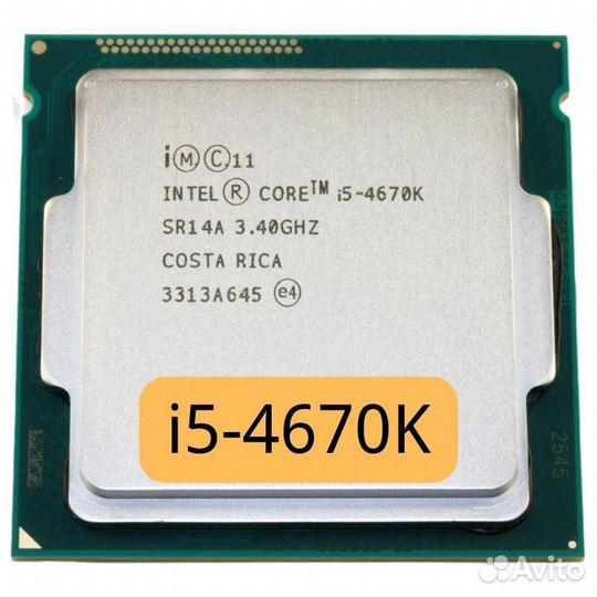 Процессор Intel i5 4670K для LGA1150 сокет