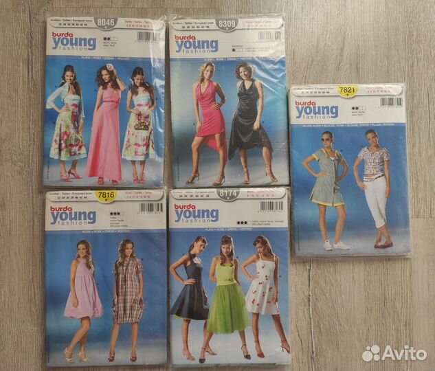 Журналы бурда