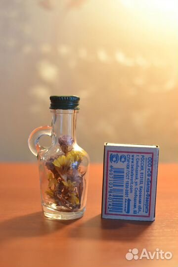 Бутылочка маленькая