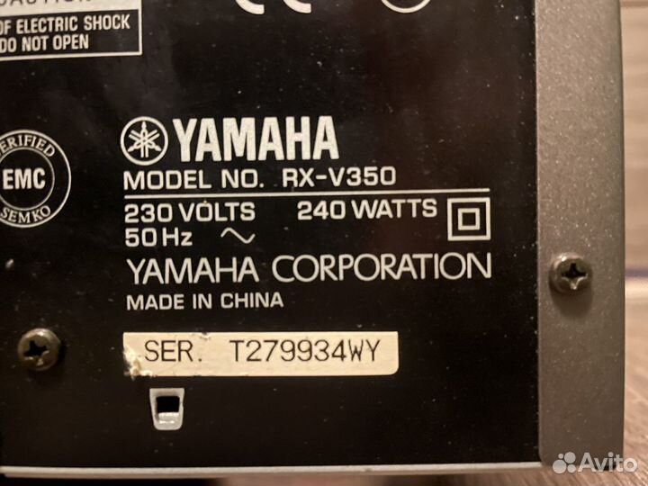Ресивер Yamaha RX-V350