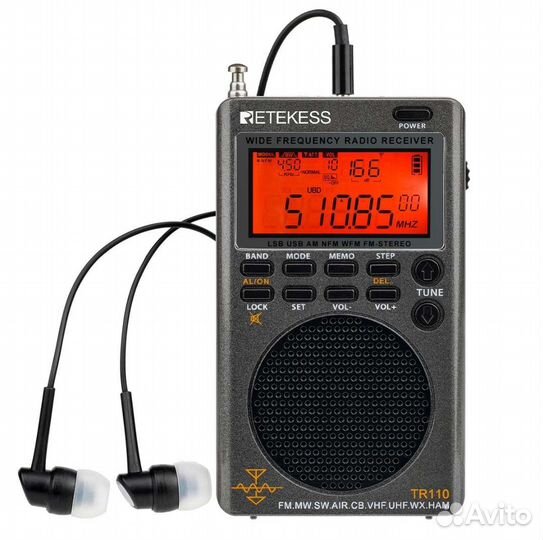 Retekess tr110