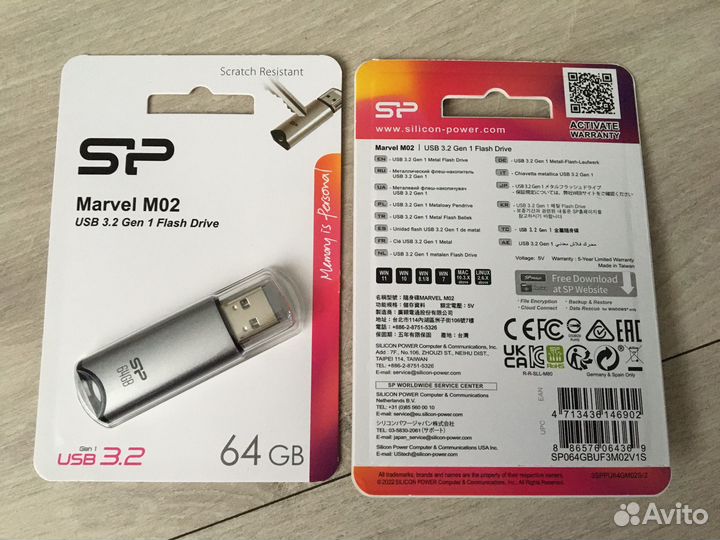 USB флешка 64 GB SP Marvel M02