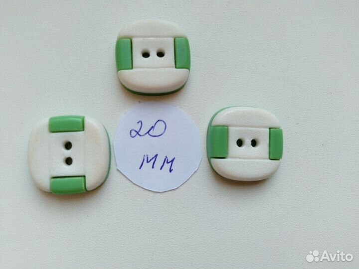 Пуговицы