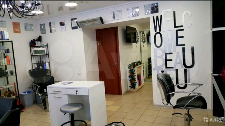 Свободного назначения, 69 м²