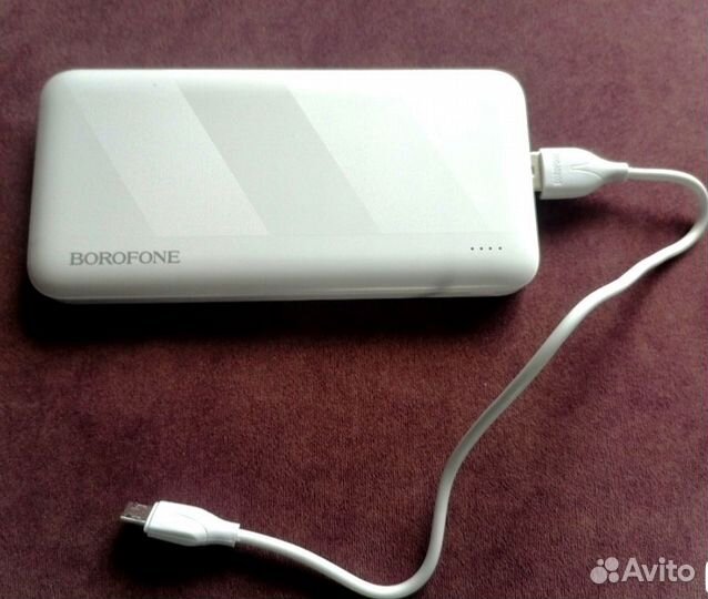 Повербанк borofone