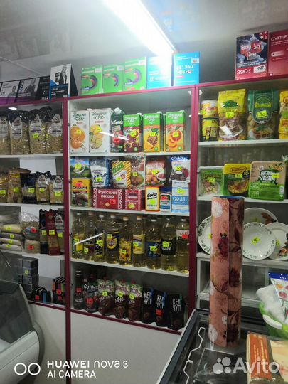 Магазин мини-маркет продукты и промышленные товары