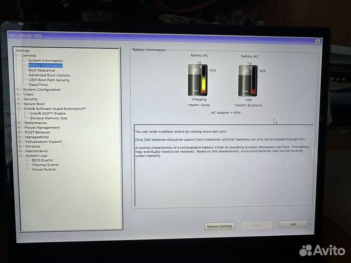 Сенсорный ноутбук трансформер Dell 7285