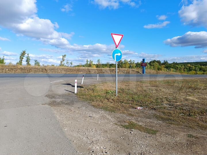 Участок 5 га (промназначения)