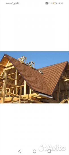 Бригада строителей