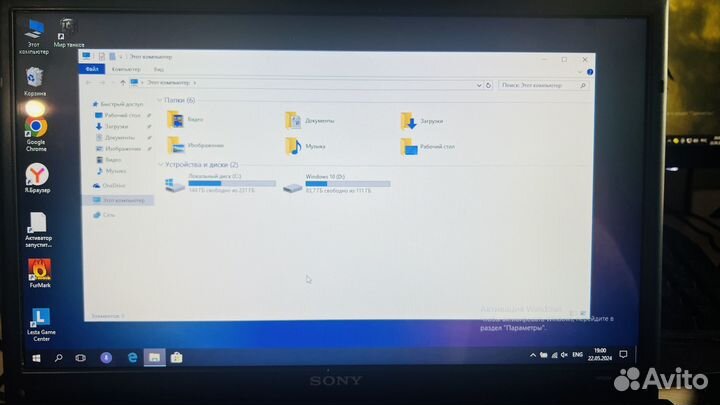 Ноутбук Sony vaio i3 GeForce 410M озу 8gb