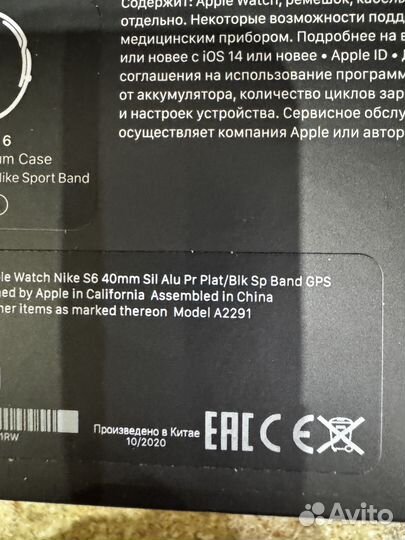 Часы apple watch 6 40 mm