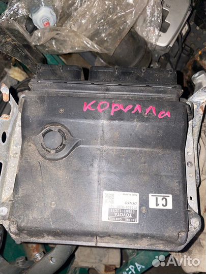 Блок управления двигателем тайота каролла е15