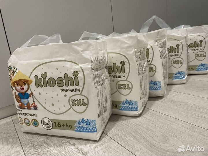 Подгузники трусики Kioshi premium xxl