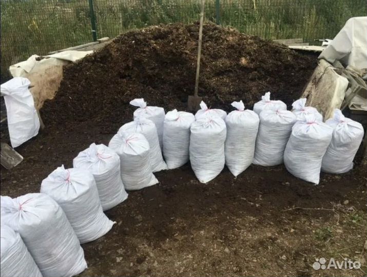 Перегной в мешках с доставкой