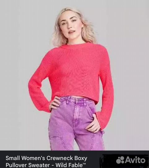 Новый свитшот р.XS. Wild fable. Оверсайз