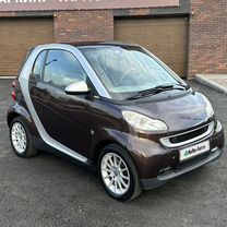 Smart Fortwo 1.0 AMT, 2009, 138 000 км, с пробегом, цена 590 000 руб.