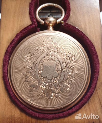 Часы карманные золото 56 пробы, бр. Четуновы