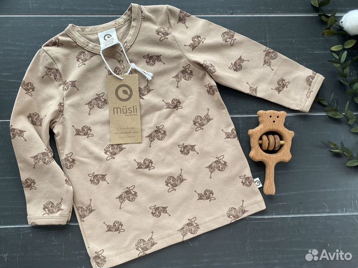 Лонг для малышей от Müsli by Green Cotton 56,62,68