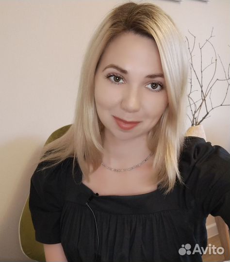 Психолог онлайн