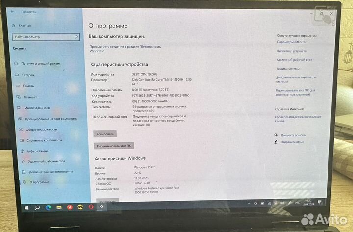 Ноутбук Asus Zenbook 14 Flip Oled