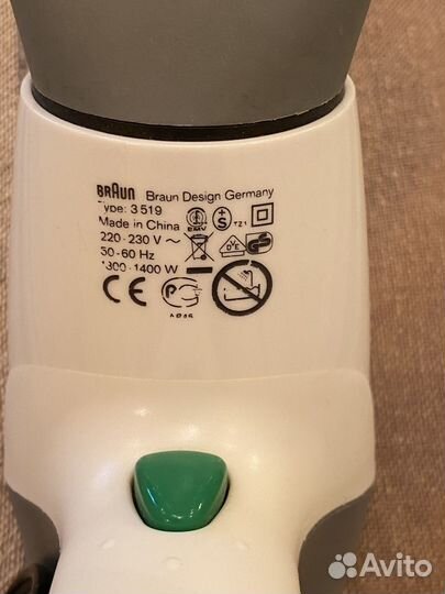 Фен Braun swing 1400