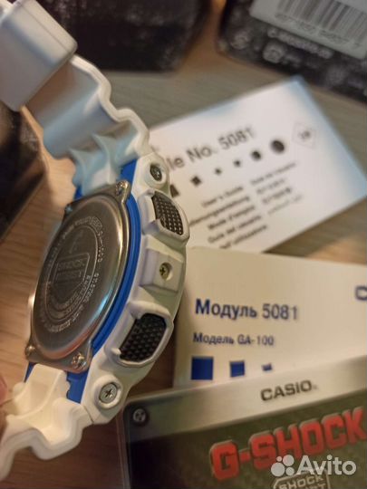 Часы Casio G-Shock GA-100B-7A, оригинал, новые