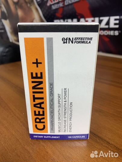 Creatine (Креатин)