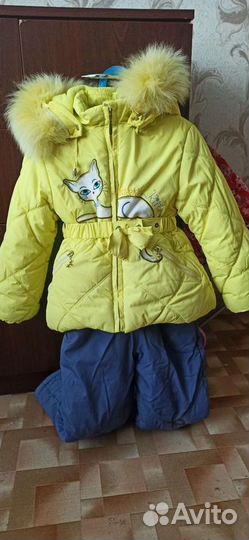 Костюм зимний