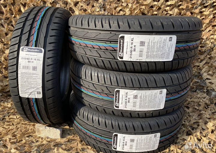 Matador MP 47 Hectorra 3 195/55 R15 85H