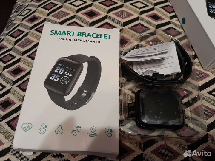 SMART bracelet