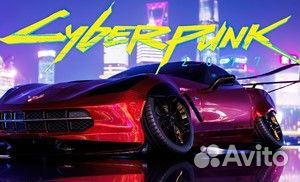 Cyberpunk 2077 для Вашей PS4/5 j-6951