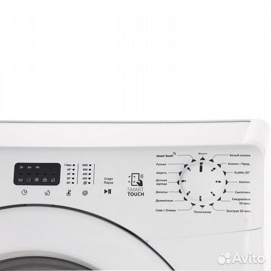 Стиральная машина Candy SMART CS4 1061D1