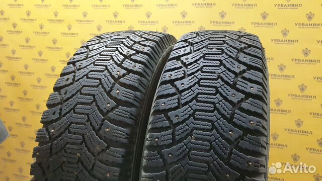 Cordiant Polar 175/70 R13 82Q