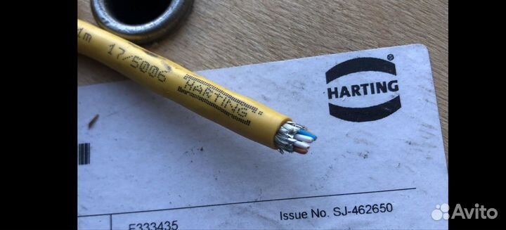 Витая пара industrial cable sftp 6A PUR harting