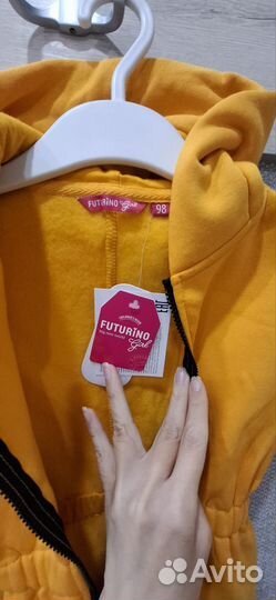 Комбинезон утепленный 98р,новый