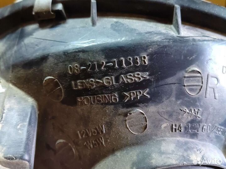 Фара на тойота королла 8