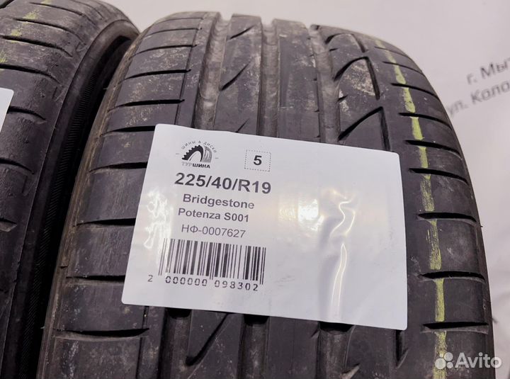 Bridgestone Potenza S001 225/40 R19 94Y