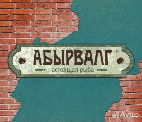 Комплектовщик (ца)