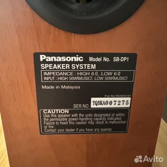 DVD и CD проигрыватель, стерео система Panasonic