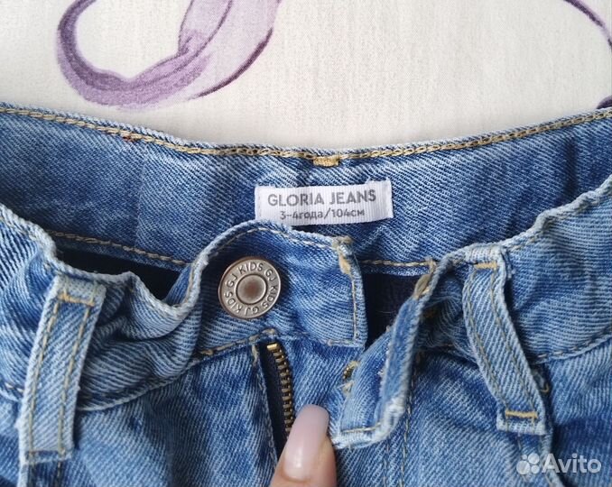Джинсы утепленные gloria jeans на девочку