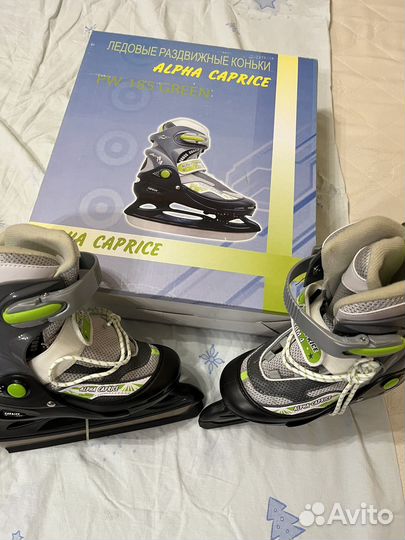 Коньки детские раздвижные