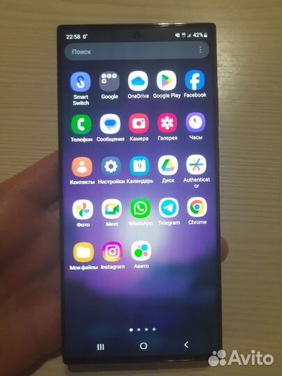 Samsung Galaxy S23 Ultra, 12/256 ГБ