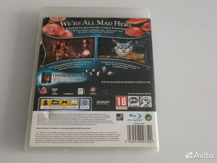 Игра на ps 3 Alias