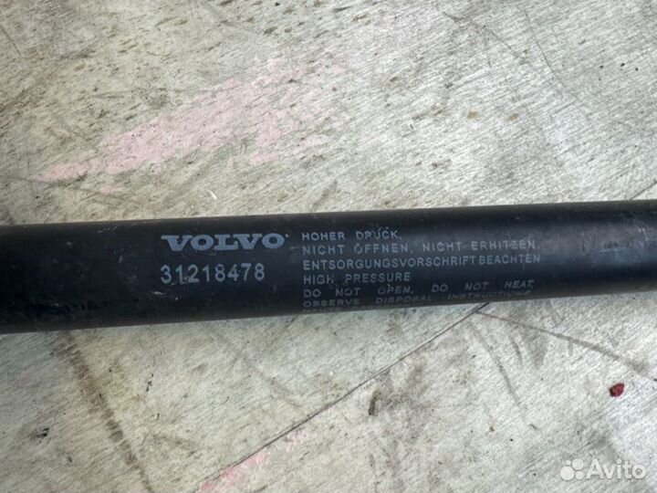 Амортизатор капота Volvo S40 MS43 B4204S3 2010