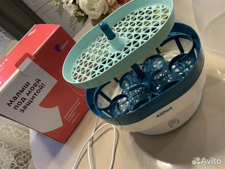 Стерилизатор