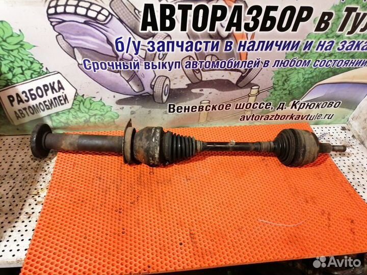 Привод передний правый Volkswagen Caravelle