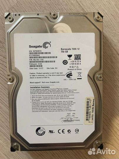 Жесткий диск Seagate Barracuda 750 gb