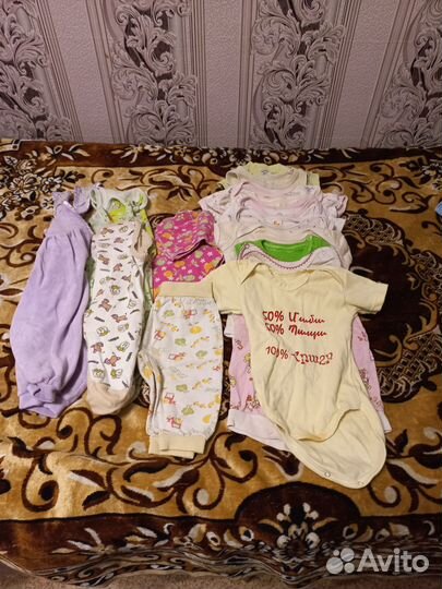 Ползунки и распашонки бодики